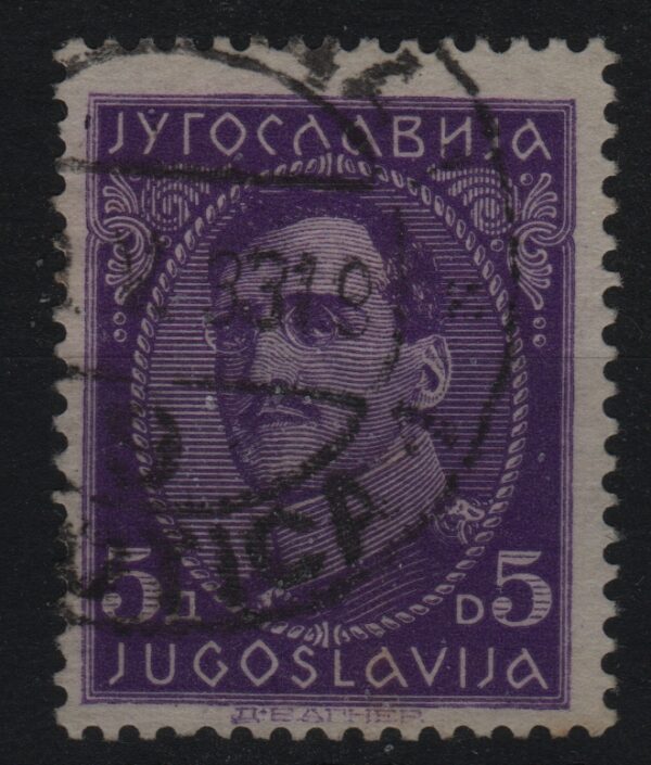 Joegoslavië Mi.-Nr. 233I (YU-0106)
