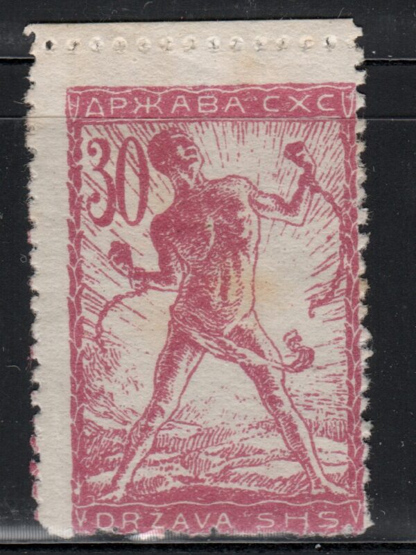 Joegoslavië Mi.-Nr. 105I (YU-0107)