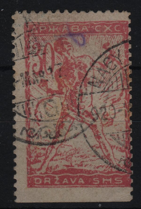 Joegoslavië Mi.-Nr. 105Iu (YU-0110)