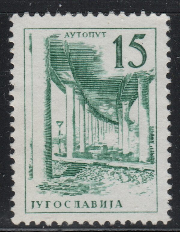 Joegoslavië Mi.-Nr. 893 (YU-0118)