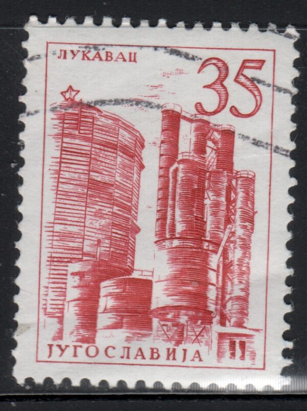 Joegoslavië Mi.-Nr. 861 (YU-0119)