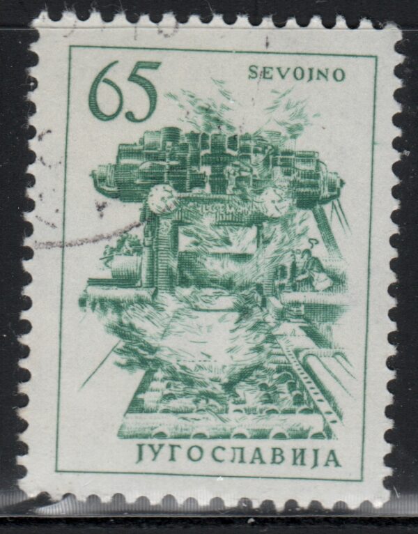 Joegoslavië Mi.-Nr. 982 (YU-0120)