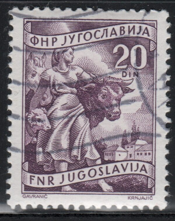 Joegoslavië Mi.-Nr. 682Aa (YU-0121)