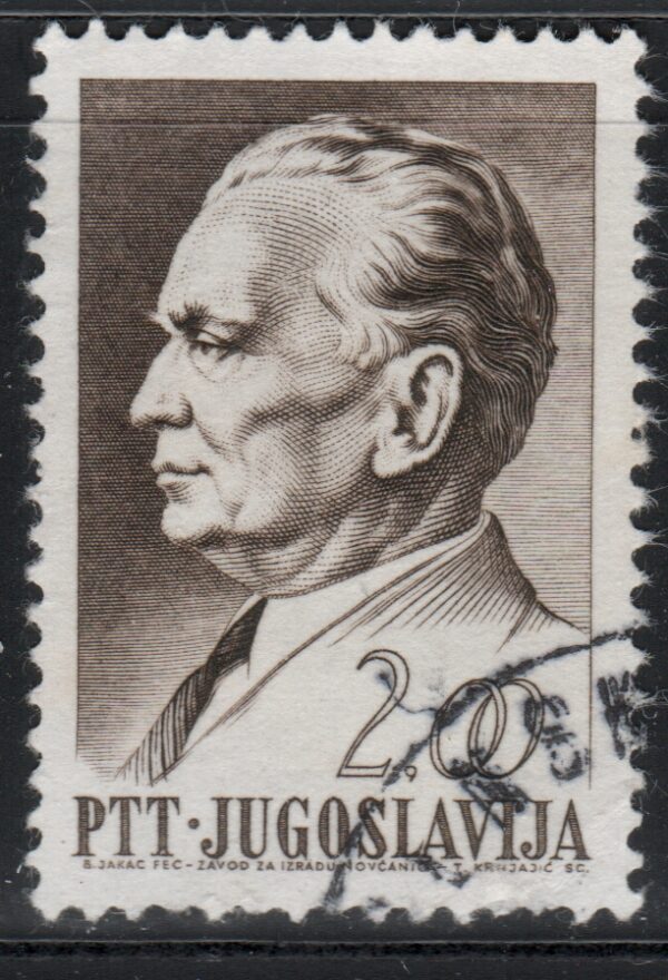 Joegoslavië Mi.-Nr. 1245x (YU-0123)