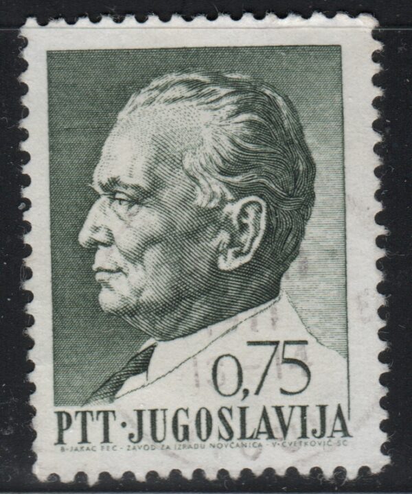 Joegoslavië Mi.-Nr. 1285 (YU-0124)