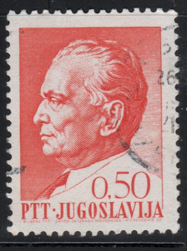 Joegoslavië Mi.-Nr. 1283 (YU-0125)