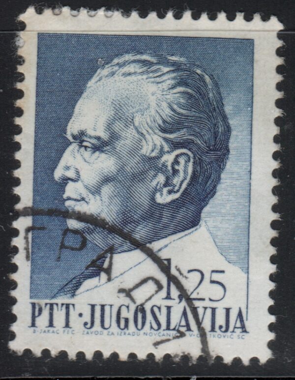 Joegoslavië Mi.-Nr. 1287 (YU-0126)
