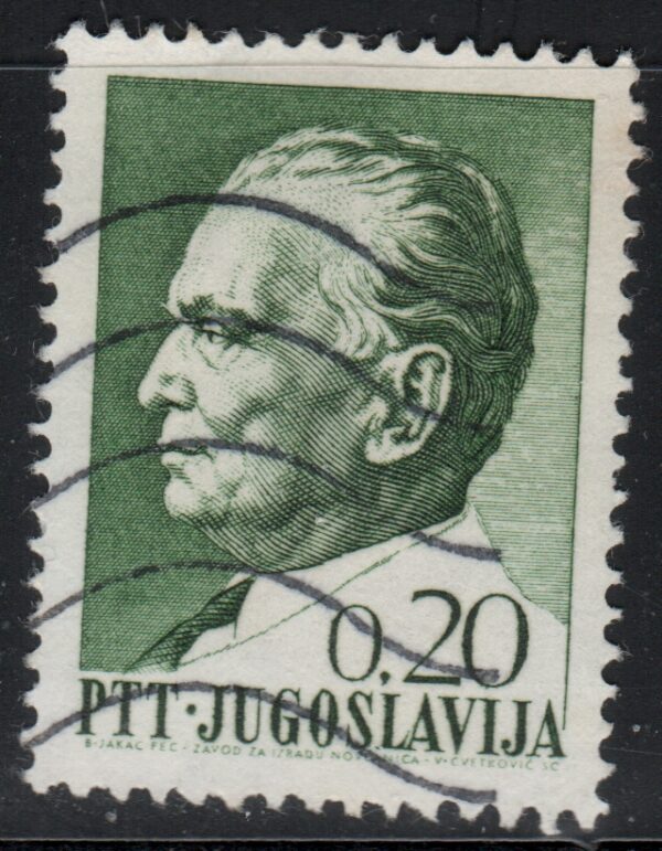 Joegoslavië Mi.-Nr. 1235x (YU-0127)