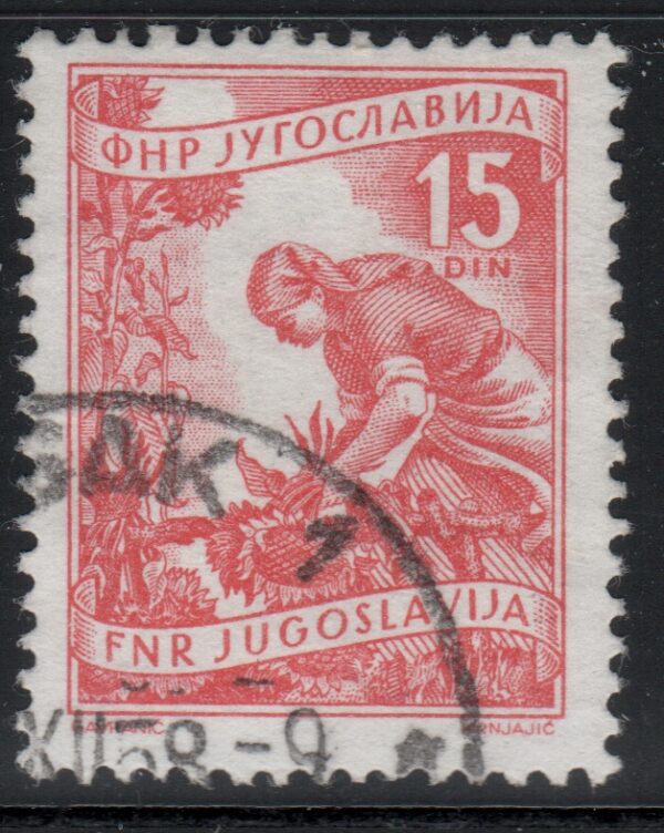 Joegoslavië Mi.-Nr. 681A (YU-0129)