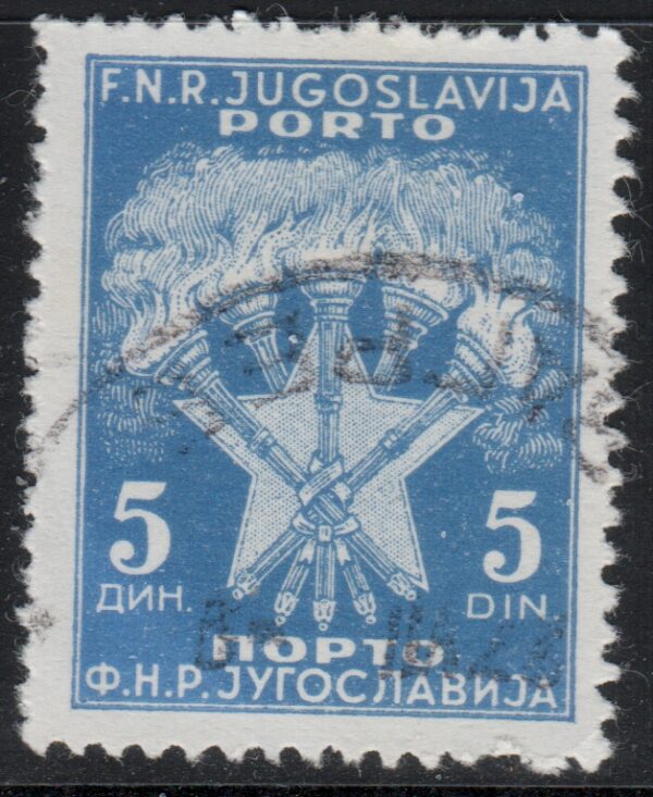 Joegoslavië Mi.-Nr. P102 (YU-0133)