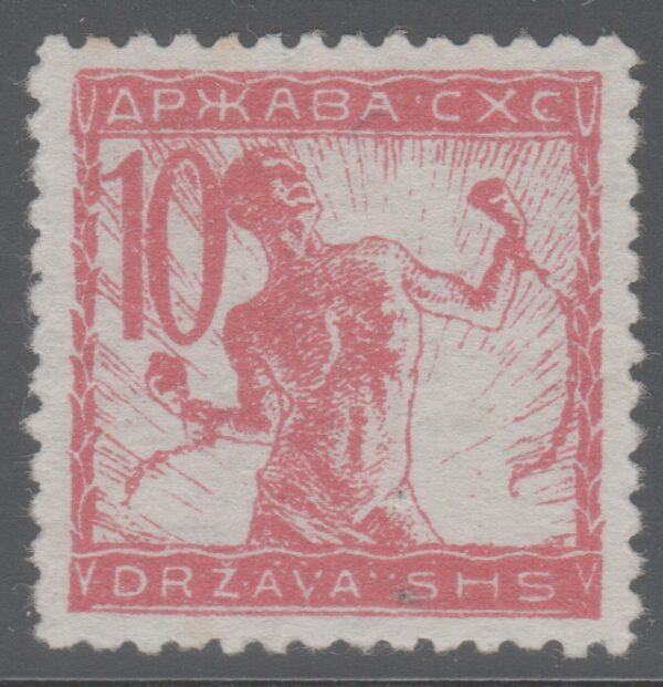 Joegoslavië Mi.-Nr. 101IIA (YU-0135)