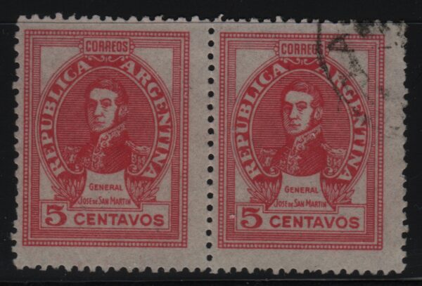 Argentinië horizontaal paar Mi.-Nr. 524IIZ (ARG-0006)