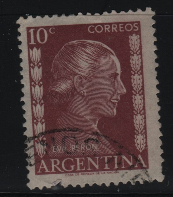 Argentinië Mi.-Nr. 593 (ARG-0007)