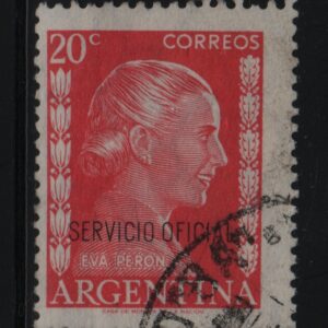 Argentinië Mi.-Nr. D66 (ARG-0082)