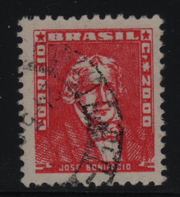 Brazilië Mi.-Nr. 871xI (BRA-0013)