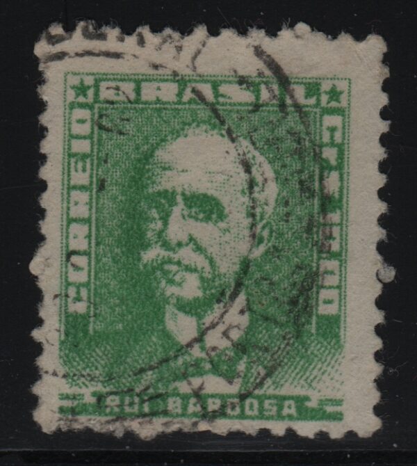 Brazilië Mi.-Nr. 870zII (BRA-0015)
