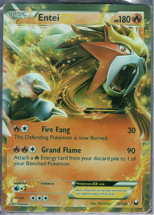 Entei EX (BWDE-ENG-13)