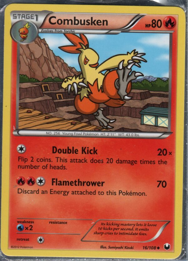 Combusken (BWDE-ENG-16)