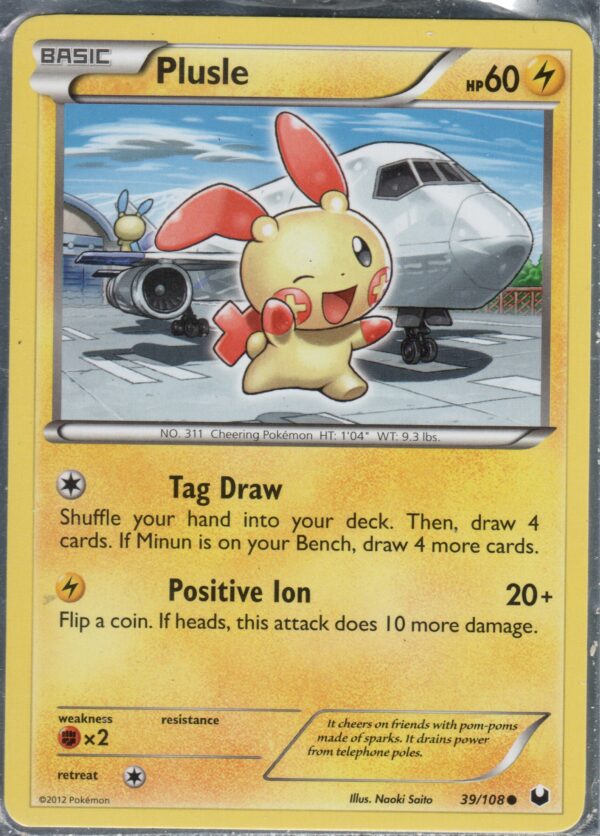 Plusle (BWDE-ENG-39)