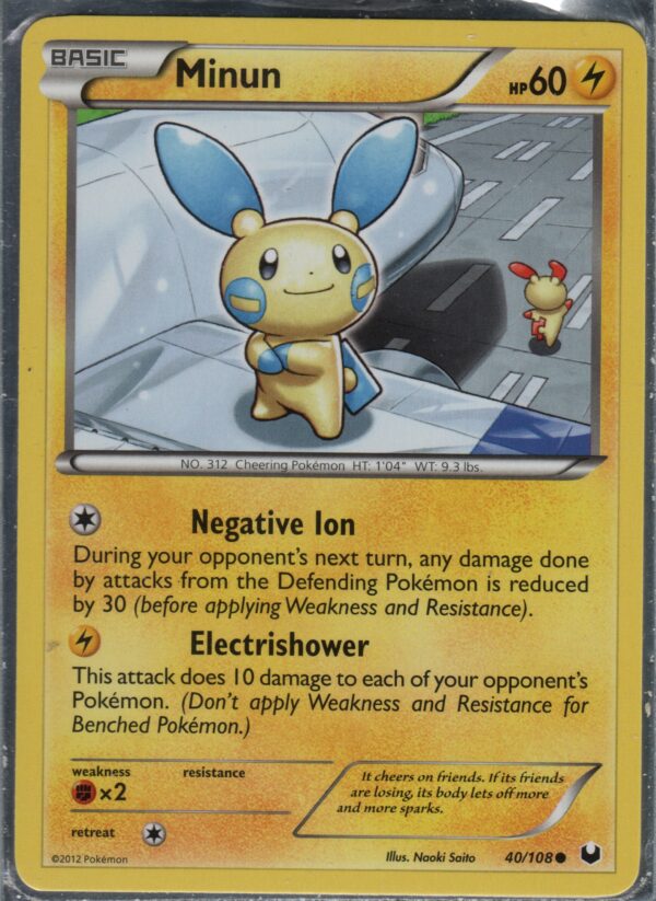 Minun (BWDE-ENG-40)