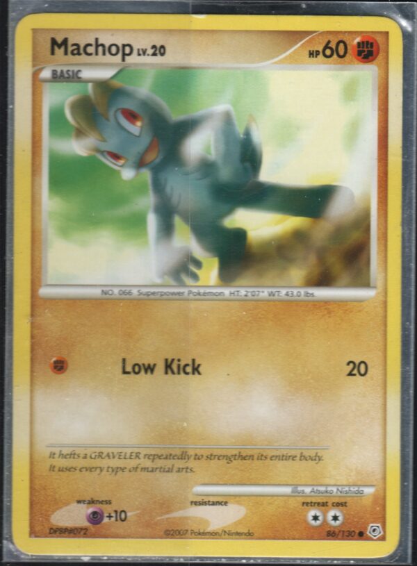 Machop (DP-ENG-86)