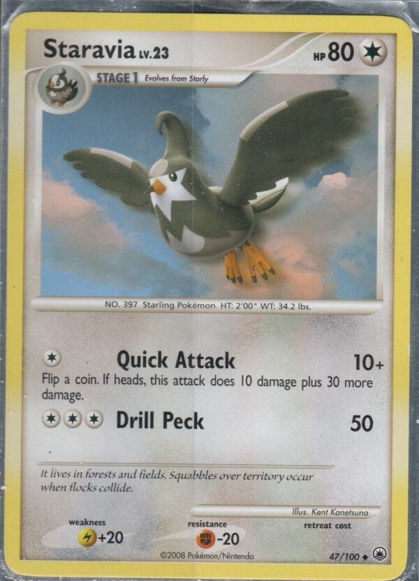 Staravia (DPMD-ENG-47)