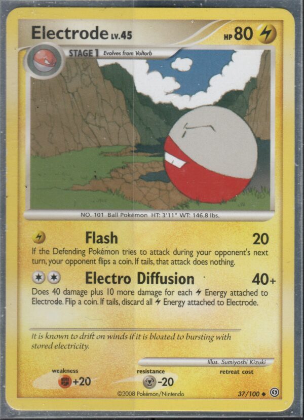 Electrode (DPSF-ENG-37)
