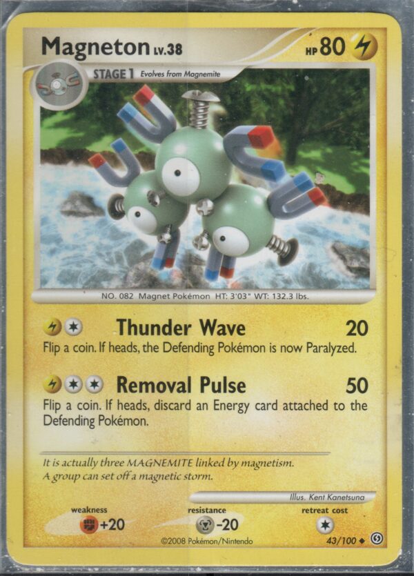 Magneton (DPSF-ENG-43)