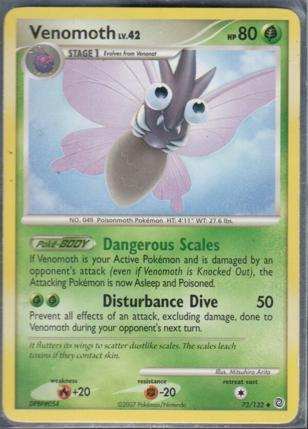 Venomoth (DPSW-ENG-73)