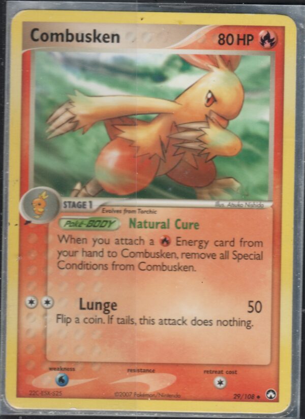 Combusken (EXPK-ENG-29)