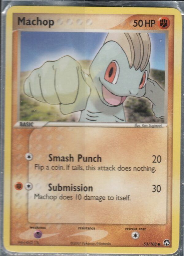 Machop (EXPK-ENG-53)