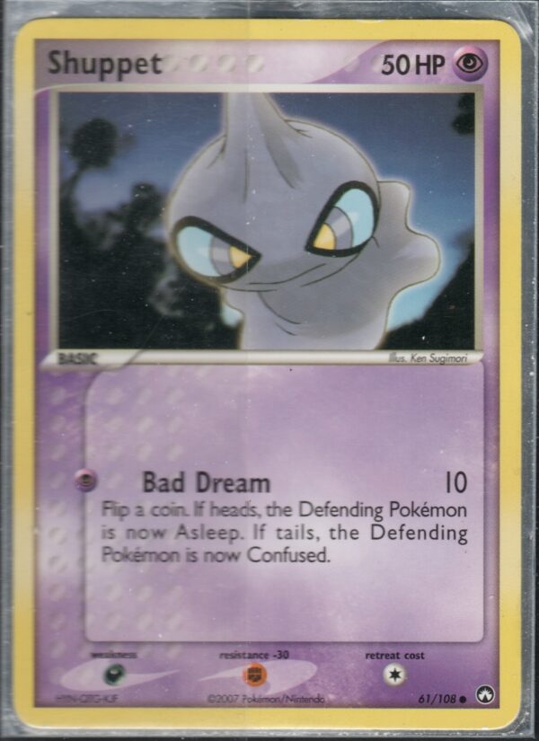 Shuppet (EXPK-ENG-61)