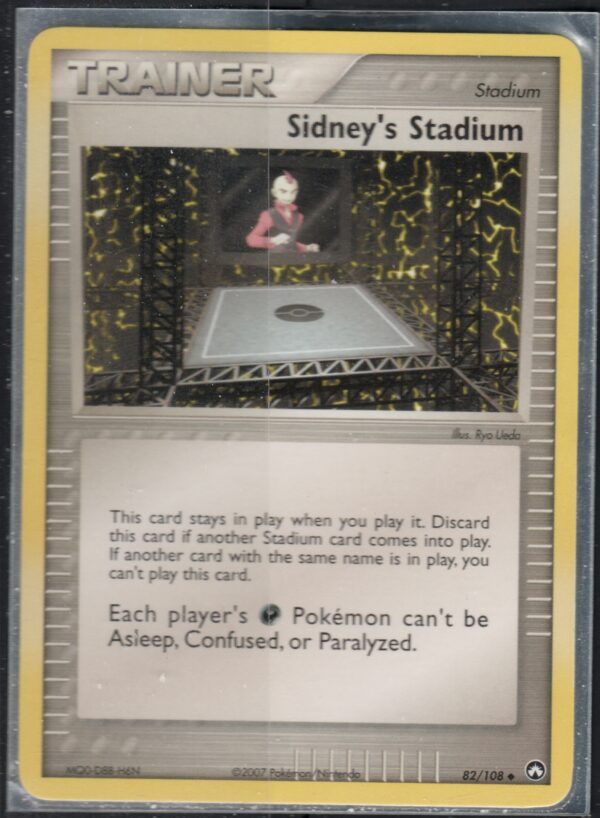 Sidney's Stadium (EXPK-ENG-82)