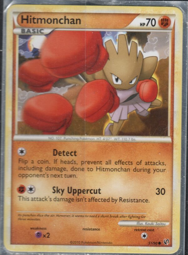 Hitmonchan (HSUD-ENG-51)