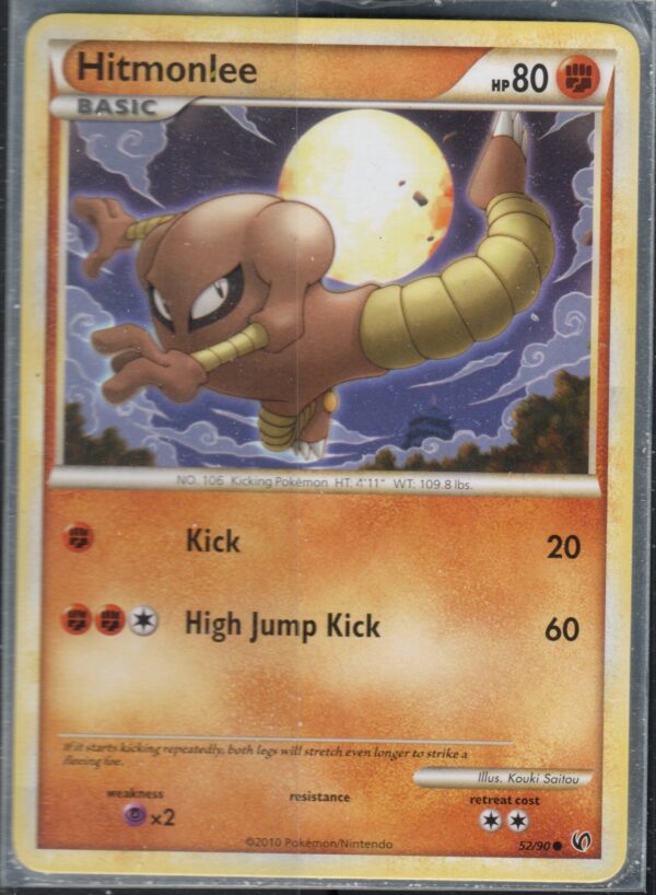 Hitmonlee (HSUD-ENG-52)