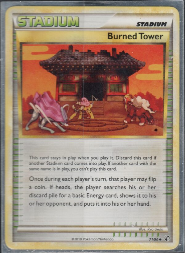 Burned Tower (HSUD-ENG-71)