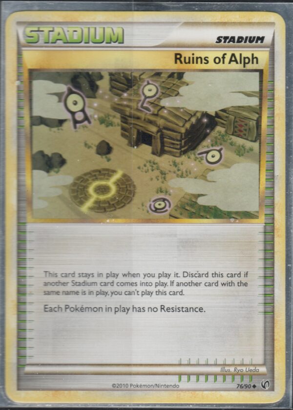 Ruins of Alph (HSUD-ENG-76)