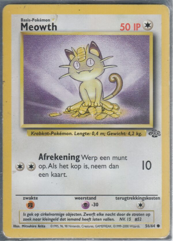 Meowth (JU-NL-56)