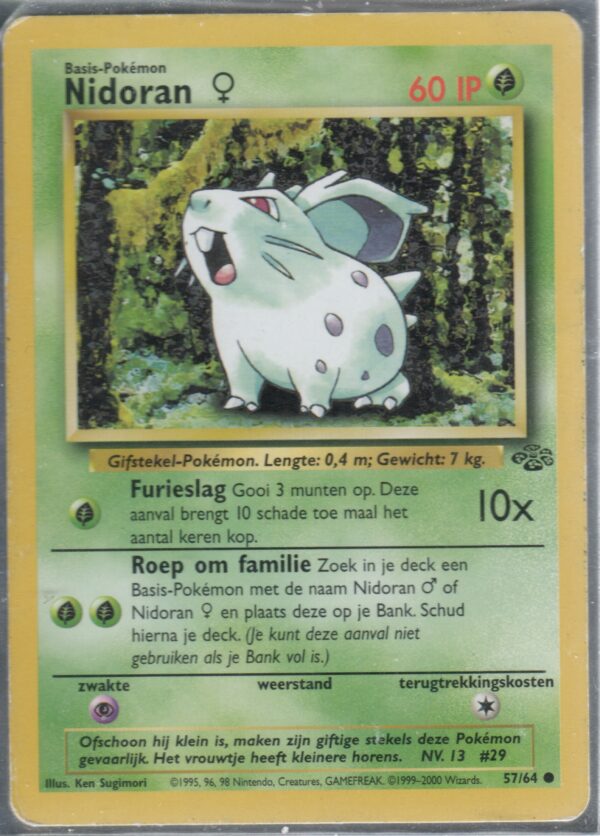 Nidoran [female] (JU-NL-57)