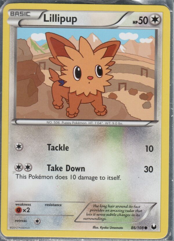 Lillipup (BWDE-ENG-86)