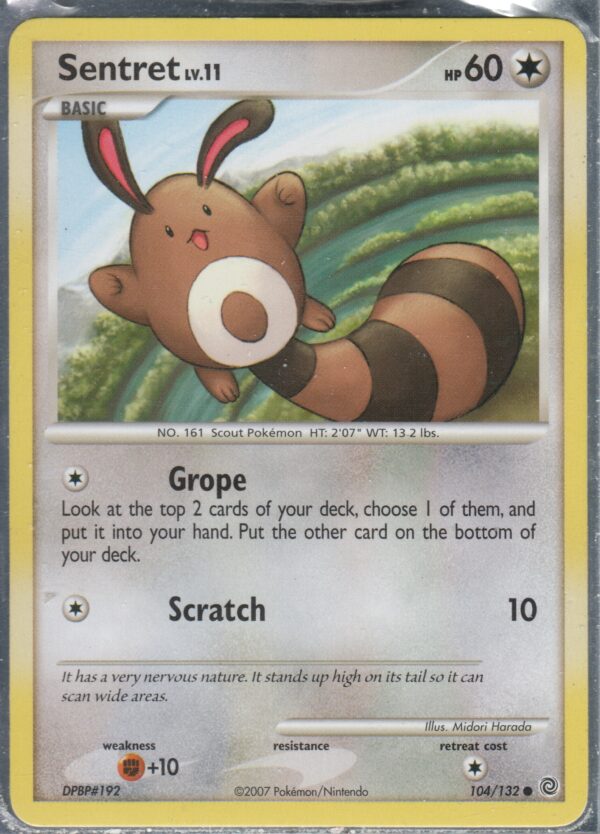 Sentret (DPSW-ENG-104)