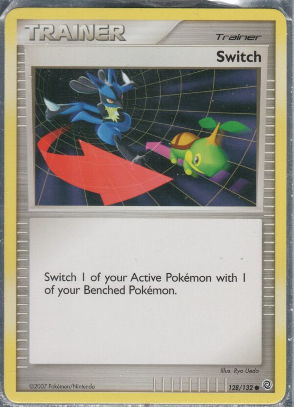 Switch (DPSW-ENG-128)