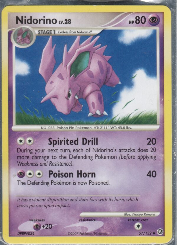 Nidorino (DPSW-ENG-57)