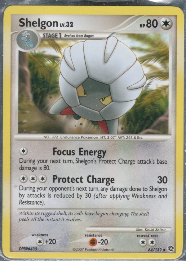Shelgon (DPSW-ENG-64)