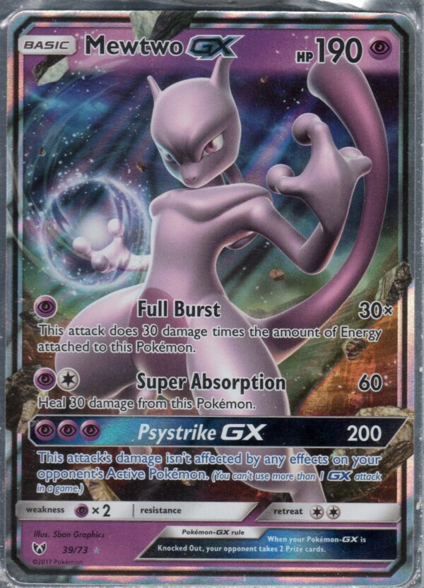 Mewtwo GX (SMSLG-ENG-39)
