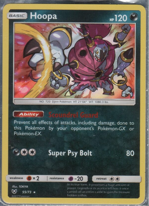 Hoopa (SMSLG-ENG-55)