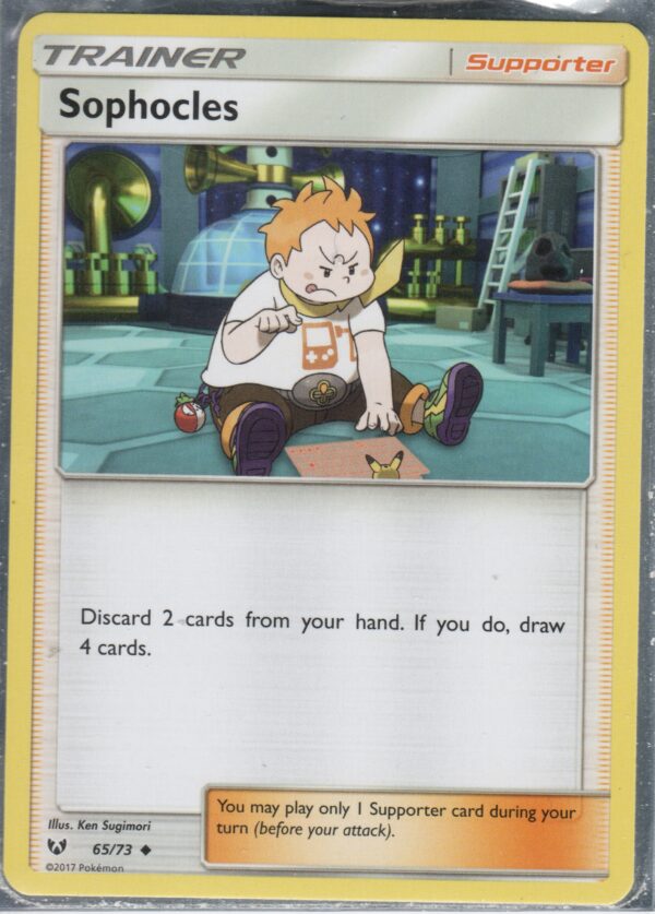 Sophocles (SMSLG-ENG-65)