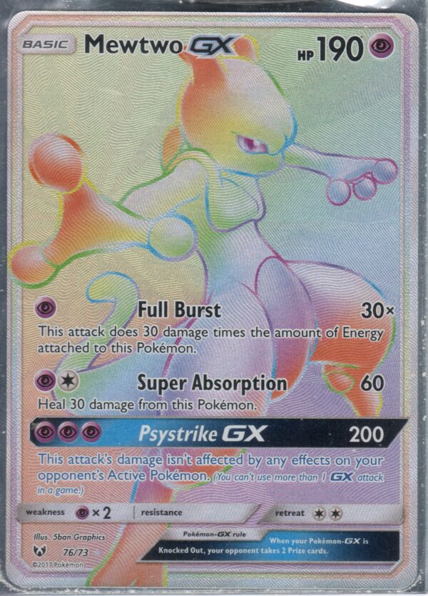 Mewtwo GX (SMSLG-ENG-76)