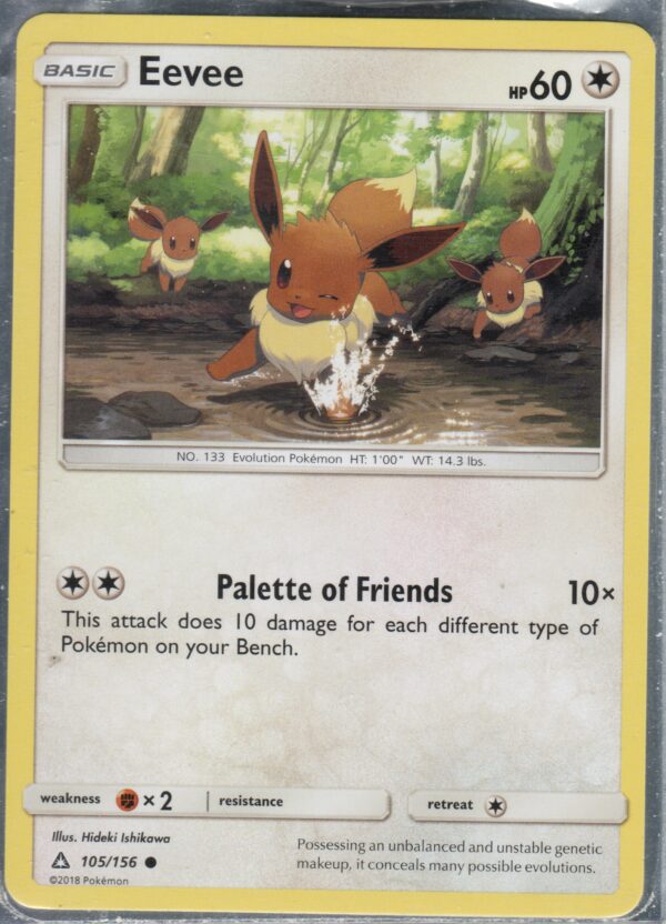 Eevee (SMUPR-ENG-105)