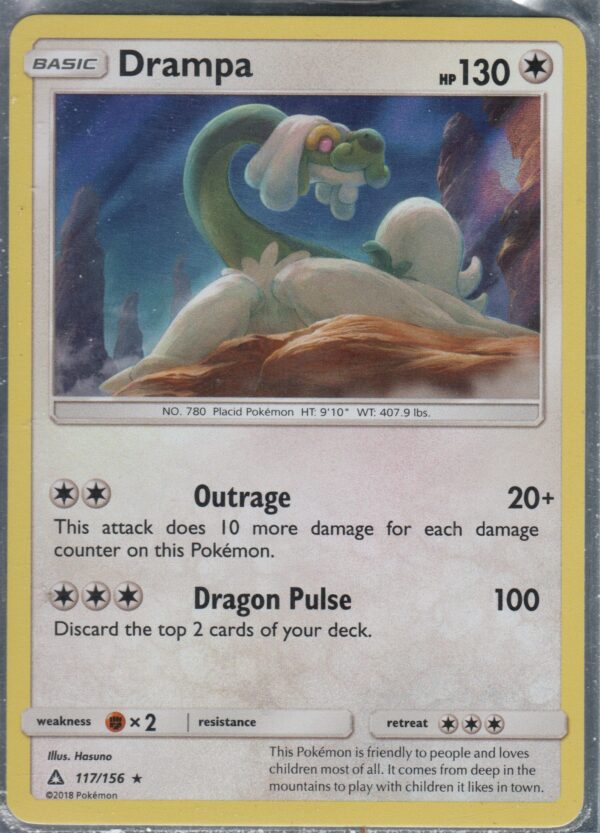 Drampa (SMUPR-ENG-117)